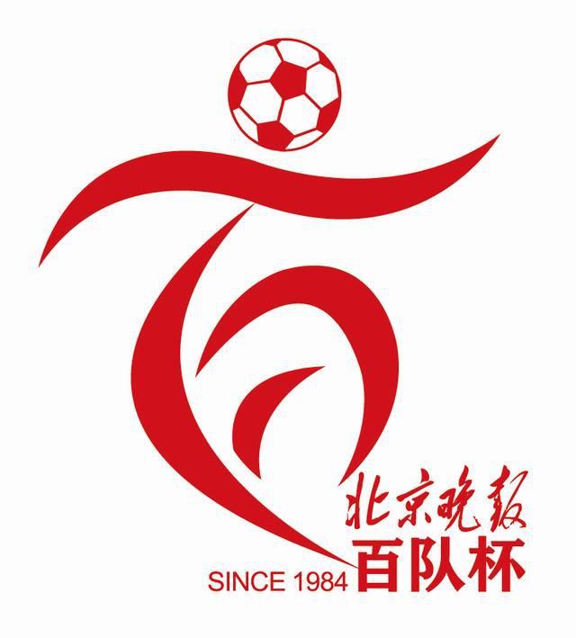 专家推荐【郁金香】足球14中12 带来下午场澳超精选：麦克阿瑟FC vs惠灵顿凤凰【足球老炮儿】足球4连红 带来晚间多场不同联赛赛事推荐【小女足】足球4连红 带来晚间本轮意甲和西甲收官战今日热点赛事今日下午，澳超迎来焦点战对决：麦克阿瑟FC vs惠灵顿凤凰。